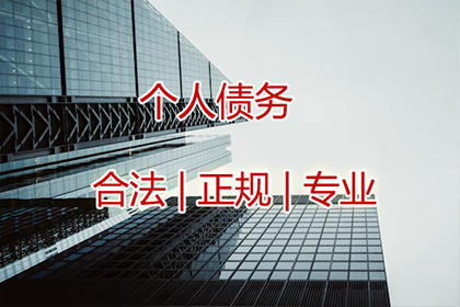 增强法律观念，防范民间借贷风险：借条与欠条辨析